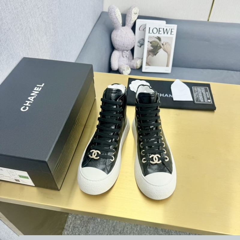 Ch*el boots
